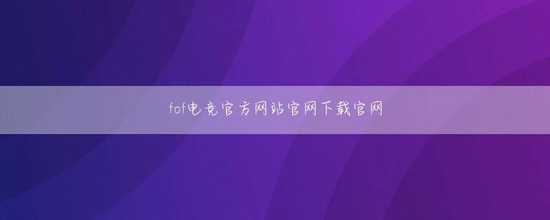 パチンコ がらがら大众娱乐代理1990