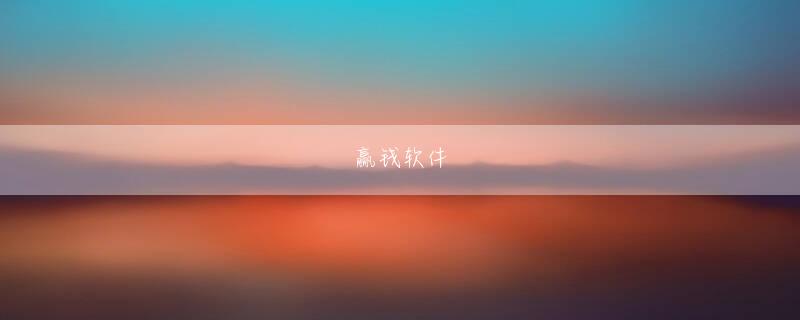 澳门新葡新京赌场怎么玩パク・ジヒョンの3点シュートがリムを返す風に勢いを続けることができなかった